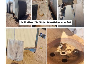  هيئة البترول : تكثيف الحملات الرقابية علي توزيع المنتجات البترولية والبوتاجاز بجميع المحافظات