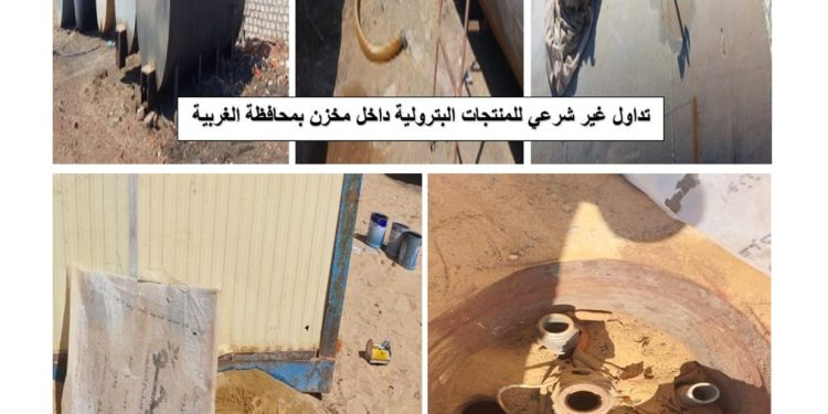  هيئة البترول : تكثيف الحملات الرقابية علي توزيع المنتجات البترولية والبوتاجاز بجميع المحافظات