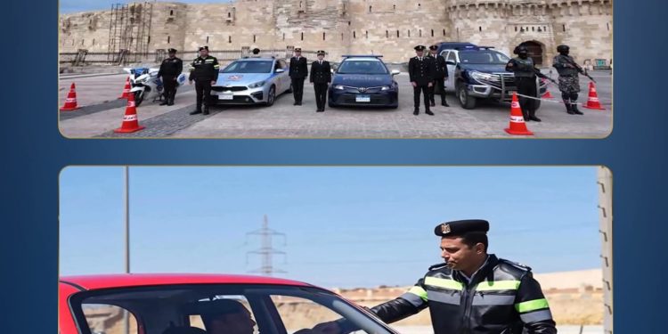 الداخلية تعلن الإستعداد لتنفيذ الخطط الأمنية لتأمين إحتفالات المواطنين بعيد الفطر المبارك