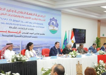 جمعية أبوقير للأسمدة: أداء احترافي ونتائج قوية خلال 6 أشهر رغم التحديات
