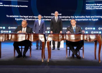 على هامش مؤتمر “إيجبس 2026”.. وزير البترول ونظيره القبرصي يشهدان توقيع اتفاقية هامة لتسريع ربط حقل “أفروديت” بمصر