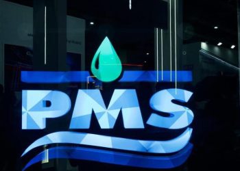 خدمات البترول البحرية (PMS) تشارك بجناح متطور تقنيًا في إيجيبس 2026 احتفالًا بـ 25 عامًا من الإنجازات