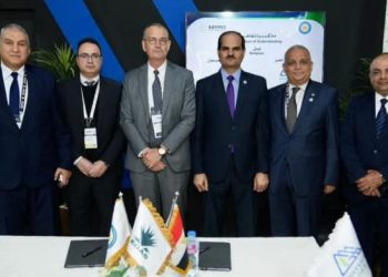 مذكرة تفاهم بين شركة غاز مصر وشركة Emerson FZE