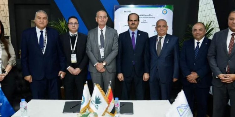 مذكرة تفاهم بين شركة غاز مصر وشركة Emerson FZE