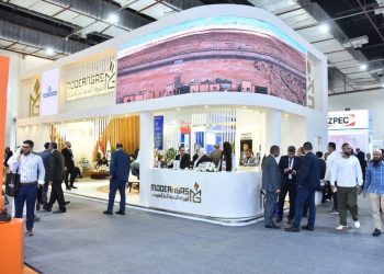 مشاركة متميزة لشركة مودرن جاس في معرض ومؤتمر مصر الدولي للطاقة EGYPES 2026