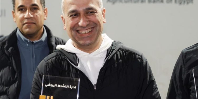 البنك الزراعي المصري ينظم مهرجانًا رياضيًا لموظفيه في أجواء رمضانية