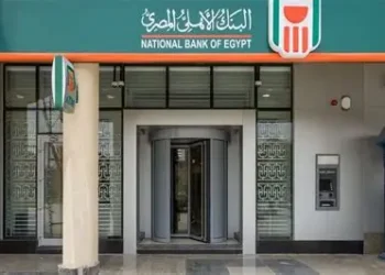 8.3 مليون عملية سحب من ماكينات الصارف الالي الخاصة بالبنك الأهلي المصري في فترة العيد