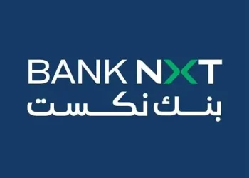 بقفزة نوعية في الأرباح.. “بنك نكست” يسجل 3.17 مليار جنيه صافي ربح بنهاية 2025 بمعدل نمو 80%