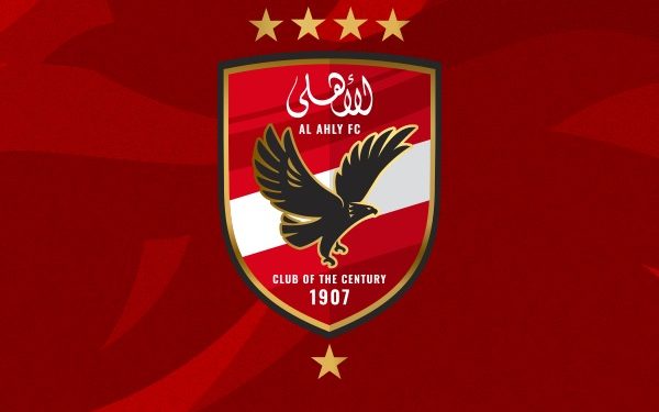 الأهلي