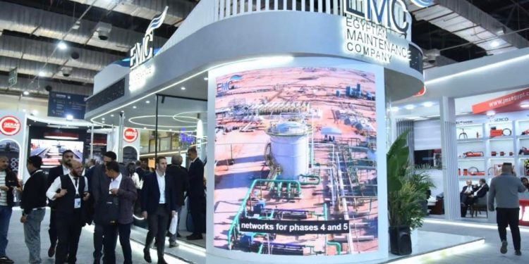 “صان مصر” (EMC) تستعرض ريادتها في خدمات الصيانة خلال مشاركتها في “إيجيبس 2026”