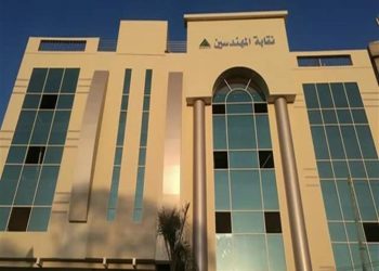 غداً.. نقابة المهندسين تعلن النتائج الرسمية لانتخابات النقباء الفرعيين ومجالس الشُعب