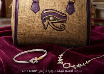 لافندر لايف تُطلق تشكيلة حصرية داخل بيت هدايا متاحف قصر عابدين