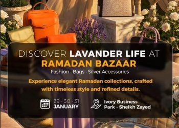 لافندر لايف تشارك في معرض “إيفوري” بمجموعة من منتجاتها الفاخرة في الشيخ زايد
