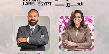 مي الدراوي تقدم محاضرة حول التصدير وريادة الأعمال ضمن فعاليات معرض Private Label Egypt