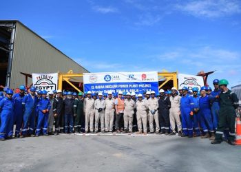 بتروجت تنجح في بدء نقل أول أجزاء وعاء الاحتواء الداخلي لمفاعلات محطة الضبعة النووية