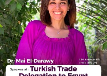 لافندر لايف تشارك في مؤتمر Turkish Trade Delegation to Egypt لتعزيز التعاون التجاري بين مصر وتركيا
