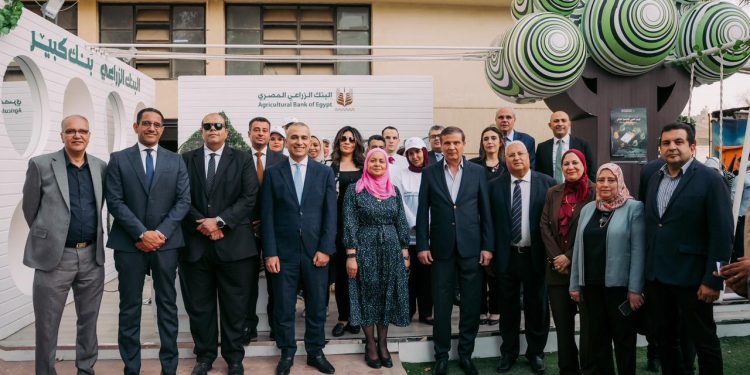 البنك الزراعي المصري يعزز حضوره الميداني كراعي رئيسي لمعرض زهور الربيع
