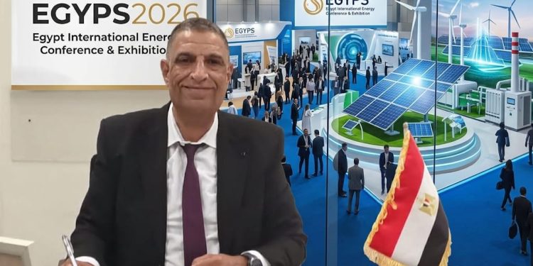 منارة القاهرة تتحول إلي ساحة دولية للاستثمار البترولي الدولي