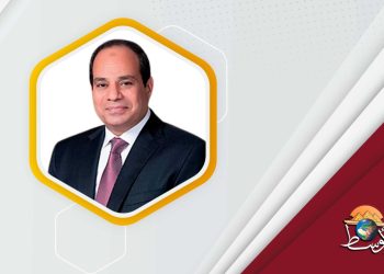 النقابة العامة للعاملين بالمناجم والمحاجر تهنئ الرئيس السيسي وعمال مصر بمناسبة احتفالاتنا بعيد العمال