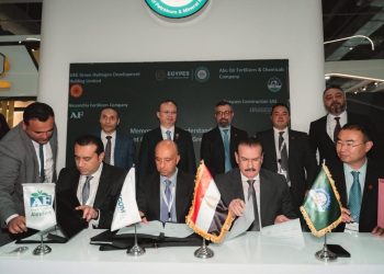 توقيع مذكرة تفاهم بين تحالف يضم “أبو قير” للأسمدة و “الإسكندرية للأسمدة” Alex Fert و”أوراسكوم” ويونايتد إنرجي جروب”UEG” لإنشاء مركز إقليمي للهيدروجين الأخضر بالبحر المتوسط