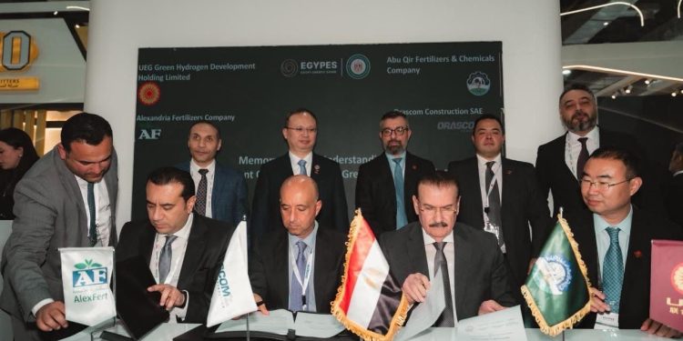 توقيع مذكرة تفاهم بين تحالف يضم “أبو قير” للأسمدة و “الإسكندرية للأسمدة” Alex Fert و”أوراسكوم” ويونايتد إنرجي جروب”UEG” لإنشاء مركز إقليمي للهيدروجين الأخضر بالبحر المتوسط