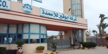 استمرار تدفق الغاز الطبيعي نتيجة جهود وزارة البترول والثروة المعدنية يدفع مؤشرات الإنتاج لشركة أبوقير للأسمدة إلي تحقيق نمو كبيرا وقوي