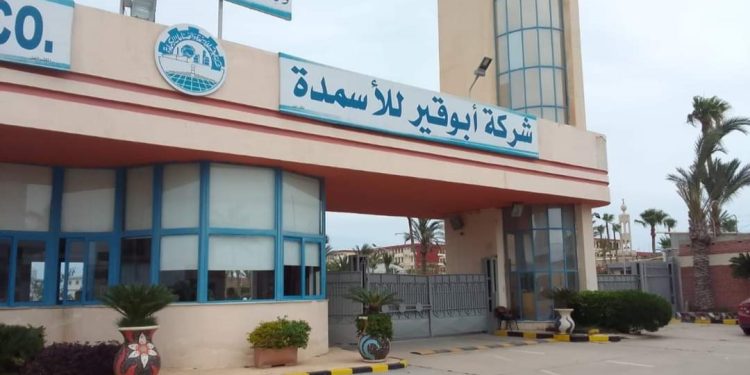 استمرار تدفق الغاز الطبيعي نتيجة جهود وزارة البترول والثروة المعدنية يدفع مؤشرات الإنتاج لشركة أبوقير للأسمدة إلي تحقيق نمو كبيرا وقوي