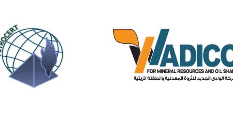 في “إيجبس 2026”.. “واديكو” تطلق أول مشروع طاقة شمسية مستقل “Off-Grid” في مواقع التعدين المصرية