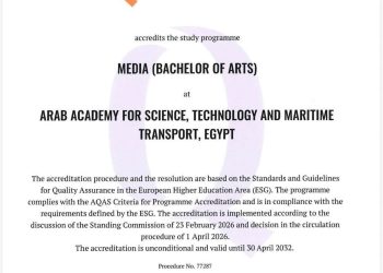 من ألمانيا.. الأكاديمية العربية “تغزو” القارة العجوز باعتماد دولي جديد