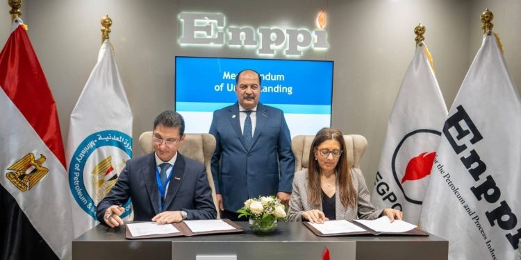 إنــبى تعزز مسيرة التحول الرقمي بتوقيع إتفاقية تعاون مع IBM    