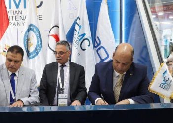 “صان مصر”توقع عقد مع”الحمرا أويل” لتنفيذ محطة متكاملة لمعالجة وإعادة حقن مياه الآبار خلال إيجبس ٢٠٢٦