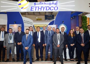 للعام التاسع.. «إيثيدكو» تواصل مشاركتها المتميزة في مؤتمر ومعرض إيجيبس 2026