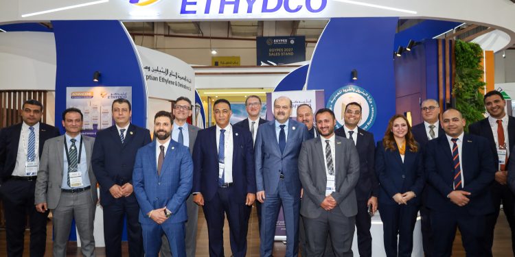 للعام التاسع.. «إيثيدكو» تواصل مشاركتها المتميزة في مؤتمر ومعرض إيجيبس 2026