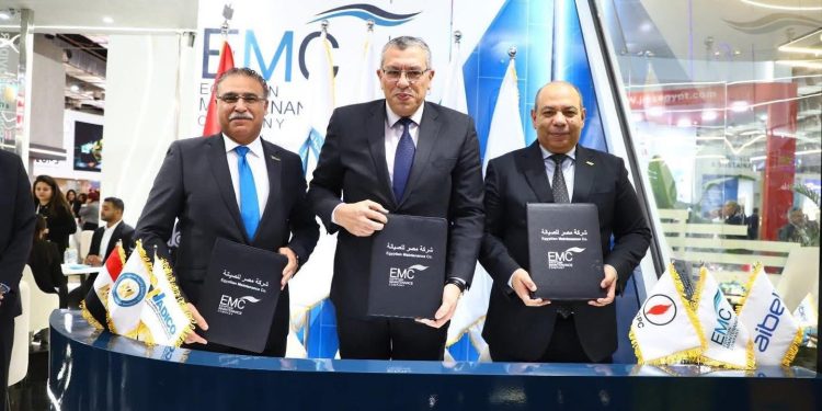 بتكنولوجيا الأقمار الصناعية.. تحالف “صان مصر” و”الوطنية للاتصالات” يوقع مذكرة تفاهم مع “واديكو” لحوكمة المناطق التعدينية