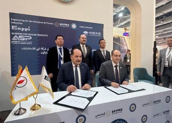 إنبي تؤكد ريادتها بحضور قوي في EGYPES 2026 للعام التاسع على التوالي