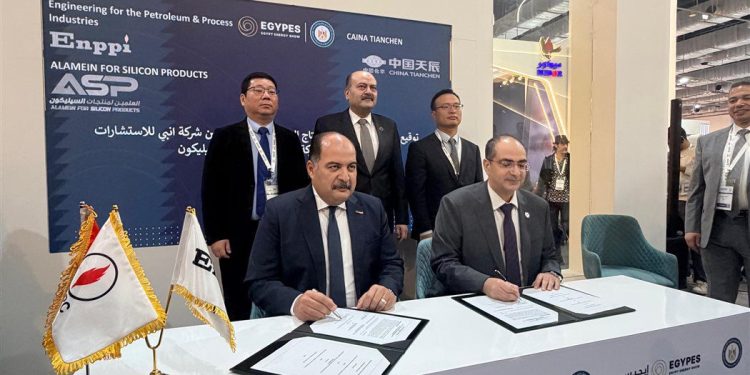 إنبي تؤكد ريادتها بحضور قوي في EGYPES 2026 للعام التاسع على التوالي