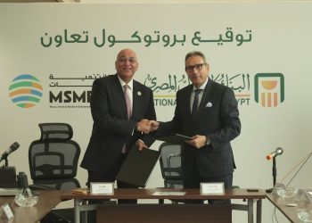 لتعزيز دعم وتمويل ريادة الأعمال والمشروعات الصغيرة والمتوسطة.. شراكة بين البنك الأهلي المصري وجهاز تنمية المشروعات