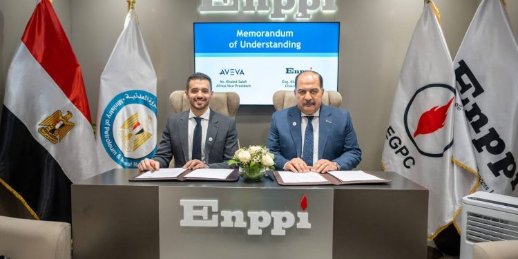 شركة إنــبى توسّع شراكاتها في التحول الرقمي بتوقيع مذكرة تفاهم مع شركة AVEVA