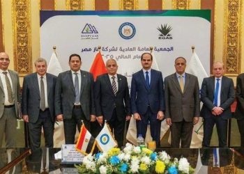 عمومية “غاز مصر” تقر توزيع نصف جنيه للسهم