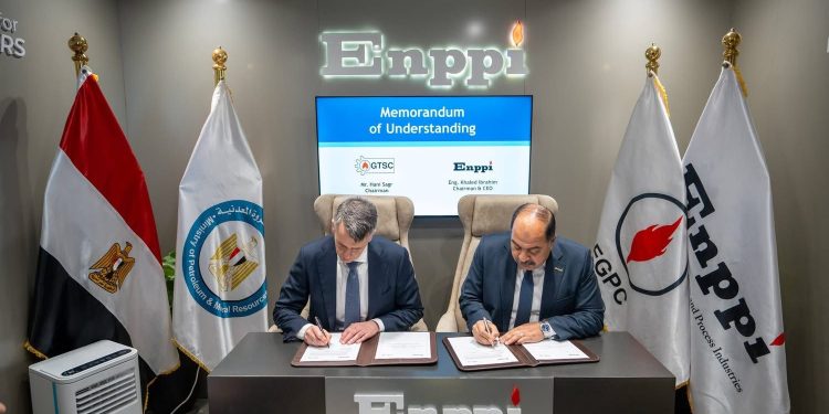 «إنبي» توقع مذكرة تفاهم مع «GTSC» لتعزيز معايير السلامة والصحة المهنية والاستدامة بقطاع البترول