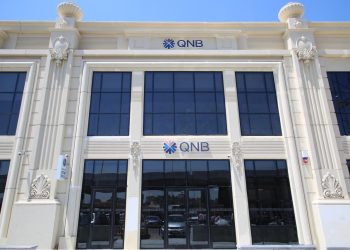لأول مرة في تاريخه.. أصول QNB مصر تتخطى حاجز تريليون جنيه
