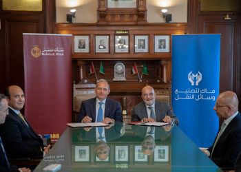 بنك مصر يمنح تسهيلاً ائتمانيًا لشركة ماك لتصنيع وسائل النقل بقيمة 2.7 مليار جنيه لتمويل انشاء مصنع سيارات جديد