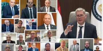 عبر الفيديو كونفرانس.. وزير البترول يُثمن نتائج أعمال «مودرن جاس» ويؤكد دعم التوسع خارج مصر