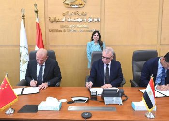 مذكرة تفاهم لتطوير وإنشاء وإدارة مصنع لإنتاج أغشية تحلية مياه البحر بين “الإسكان” و”سيتيك للإنشاءات” الصينية و”آنكوم”