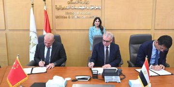 مذكرة تفاهم لتطوير وإنشاء وإدارة مصنع لإنتاج أغشية تحلية مياه البحر بين “الإسكان” و”سيتيك للإنشاءات” الصينية و”آنكوم”