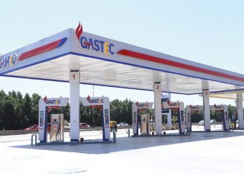 غازتك تبدأ تشغيل محطة تموين متكاملة جديدة بمدينة الزقازيق تحت العلامة التجارية لشركتي غازتك وإيني الإيطالية