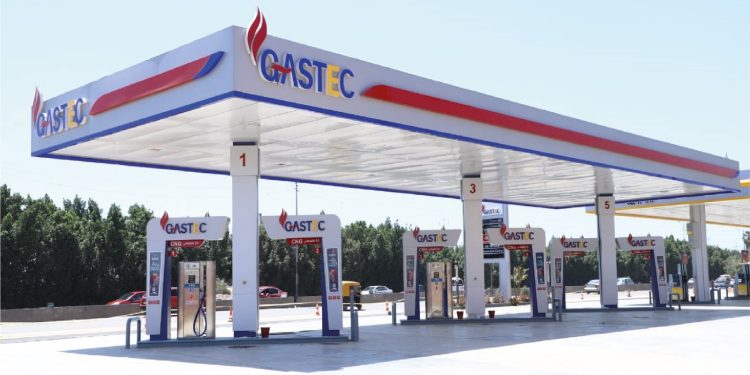 غازتك تبدأ تشغيل محطة تموين متكاملة جديدة بمدينة الزقازيق تحت العلامة التجارية لشركتي غازتك وإيني الإيطالية