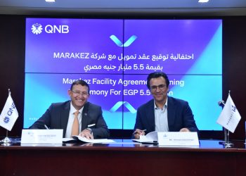بنك قطر الوطني – مصر يمنح شركة مراكز تمويلاً بقيمة 5.5 مليار جم لمشروع ديستريكت 5