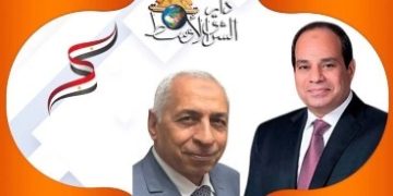 شركة الجمال لصناعة الزجاج تهنئ الرئيس السيسي بمناسبة أعياد تحرير سيناء