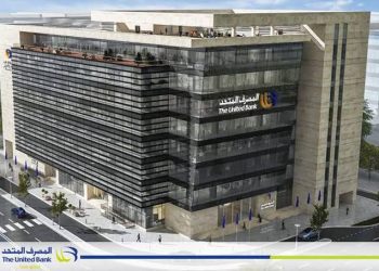للعام الثاني علي التوالي.. 5 أسباب لإدراج المصرف المتحد ضمن قائمة فوربس الشرق الأوسط Forbes Middle East  لأكبر 50 شركة وأقوى 50 علامة تجارية لعام 2026